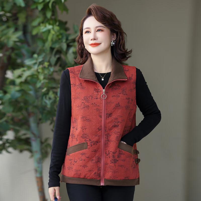 Yalu Women's Floral Lapel Vest