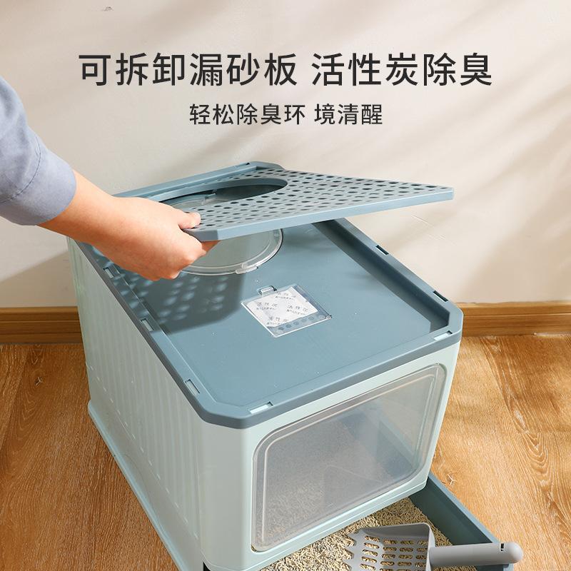 New Folding Fully Enclosed Cat Litter Box Extra-large Top-type Cat Litter Tray Oversized Double-door Cat Toilet