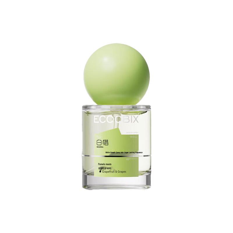 Bai Xi Portable Breath Freshener Spray