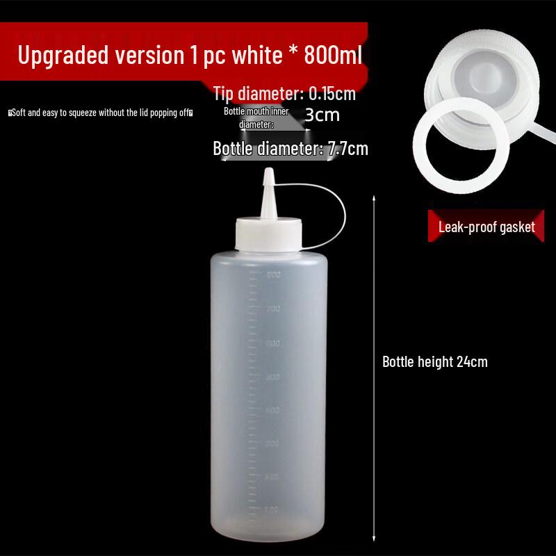 ZISIZ Commercial Thickened Plastic Squeeze Sauce Bottle