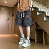 Shorts Men's Summer Casual American Style Sports Men's Basketball Shorts Summer Loose Men's Five Quarter Pants