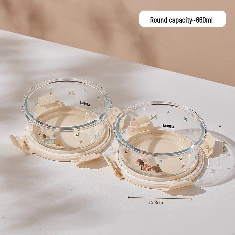 ZISIZ Glass Microwave Lunch Box