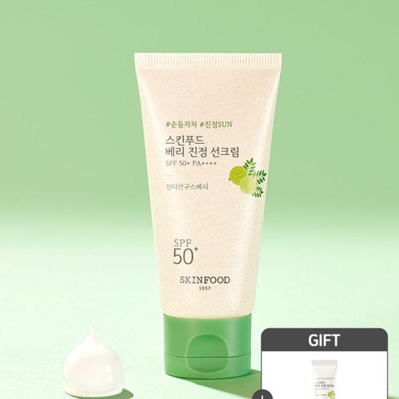 

[15ml bonus] Berry Soothing Sunscreen 50ml 15ml - Vitality