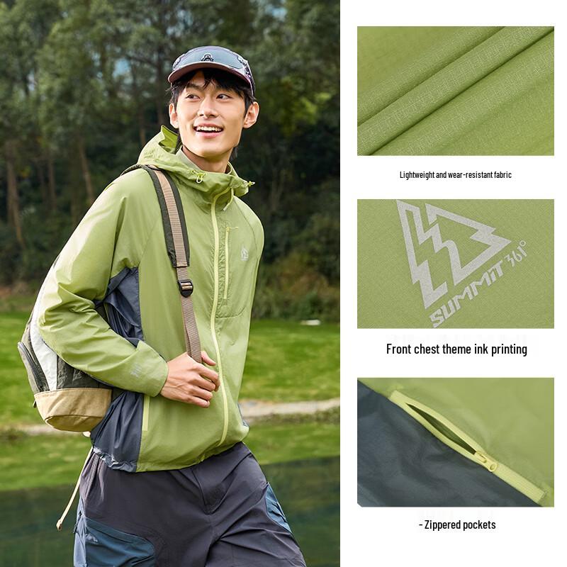 361° Unisex UPF50+ Sun Protection Cooling Jacket