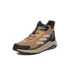 Треккинговые ботинки adidas TERREX ANTYLANDER MID