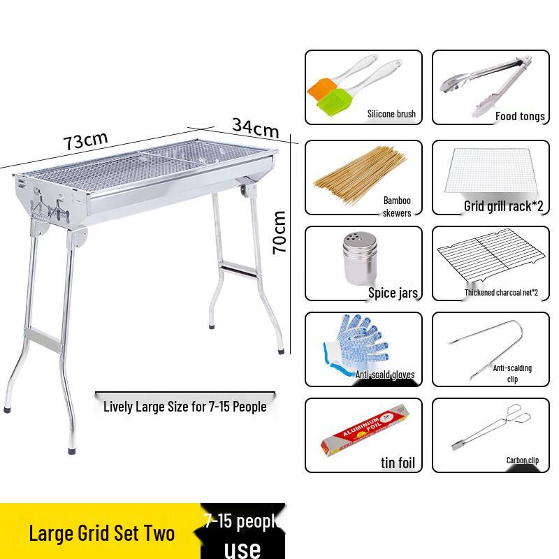 Junwen Portable Stainless Steel Charcoal BBQ Grill