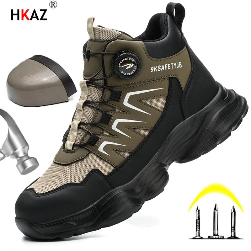 Rotating Button Work Shoes For Men Anti Puncture Work Sneakers Waterproof Black Work Safety Shoes Non Slip Steel Toe Boots Black