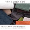 Imabari Lien Bath Towel, Off-White, 1 Piece, Fluffy, Soft, Highly Absorbent, Medium-Weight, Premium, Solid Color, Loosely Twisted, Made In Japan