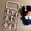 Cute Cartoon Transparent Corrugated Jade for iPhone17promax Apple 16 Mobile Phone Case 15 New 14 Women