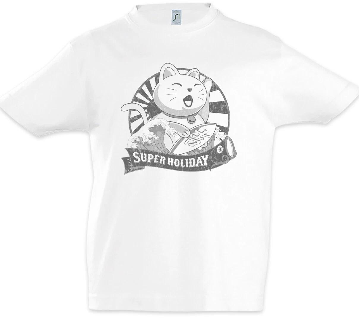 Maneki Neko VII Kids Boys kids boys T-Shirt Manekineko Cat Waving Cat Cat Cats 100