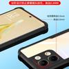 Applicable to oppoA3pro mobile phone case anti-drop Reno9 protective case A58A2pro new male transparent airbag anti-drop