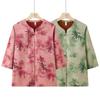 Chinese Style Summer Tops for Middle-Aged & Elderly Women, Includes Mid-Sleeve Shirts for Moms and Grandma's New Tops for 70-80 Year-Olds.