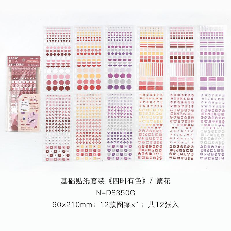 

12 sheets Korean style artistic dots alphanumeric markers die-cutting sticker DIY handmade materials scrapbook decorative sticke