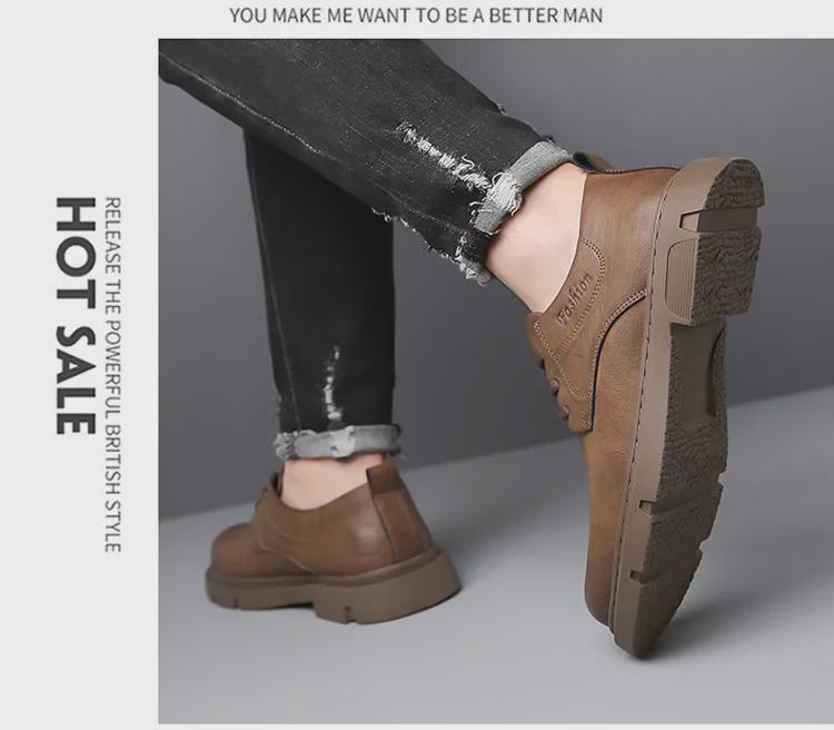 Men's Black Leather Thick-Soled Derby Shoes: Casual, Wedding, and Workwear Martin Boots.