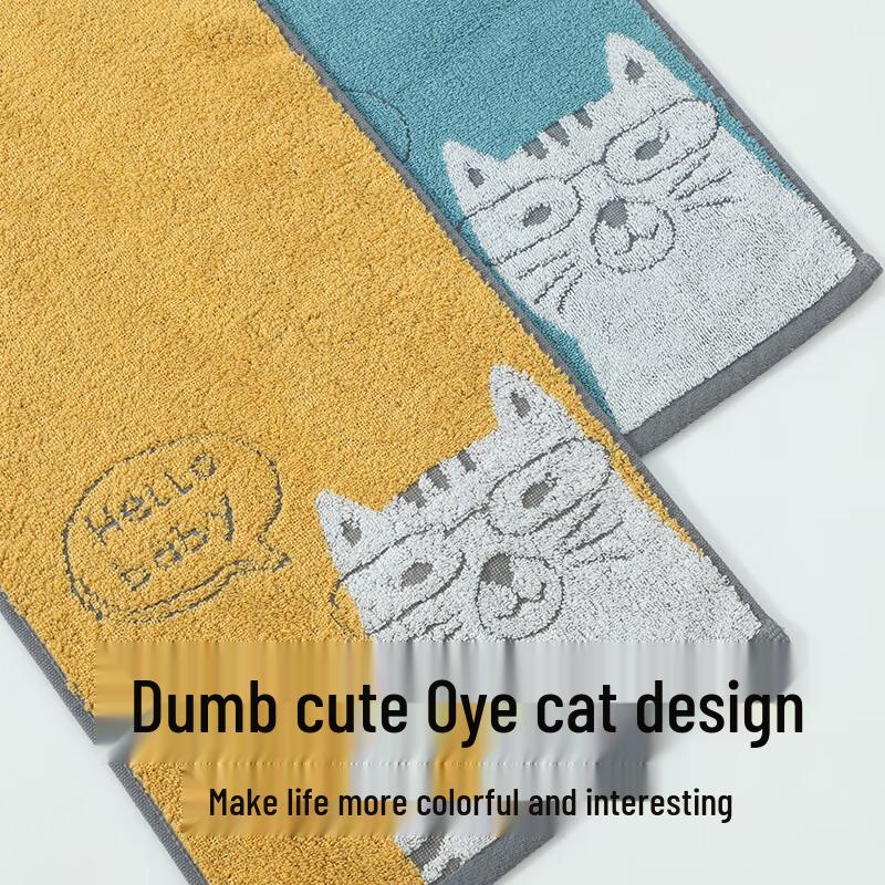 Sanli 100% Cotton Towels