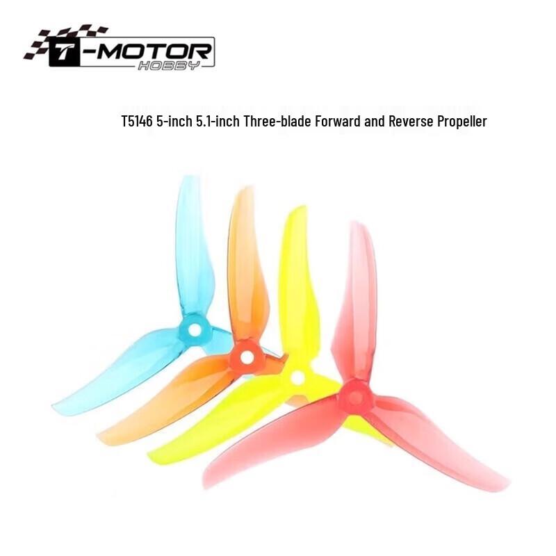 

T-MOTOR HOBBY Po Feng Series FPV Drone Motors and Propellers
