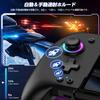 Nintendo Switch Controller with RGB Macro Handheld Controller Gyro Rapid 1000mAh High Compatible with 8-Color Lighting, Function, Mode, Grip,