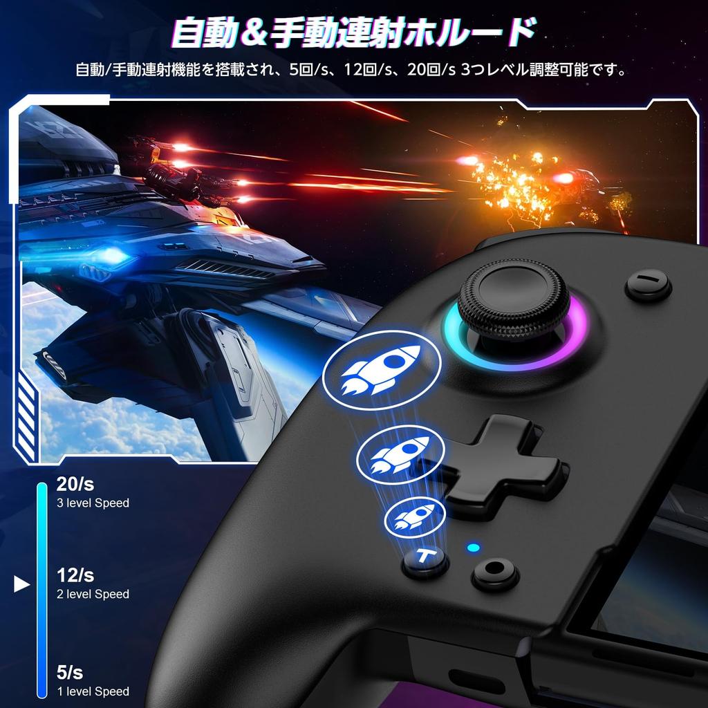 Nintendo Switch Controller with RGB Macro Handheld Controller Gyro Rapid 1000mAh High Compatible with 8-Color Lighting, Function, Mode, Grip,