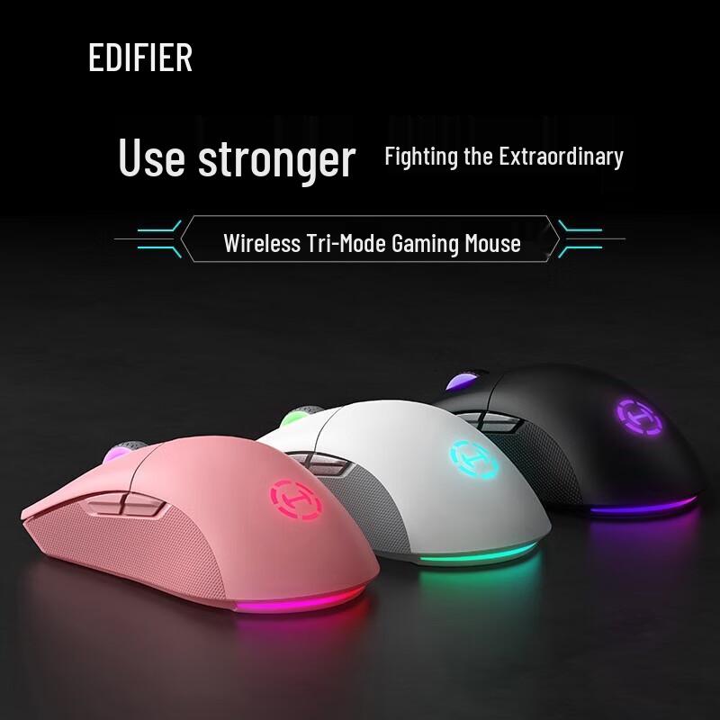 EDIFIER G4M Pro Tri-mode Gaming Mouse CN plug (adapter included)