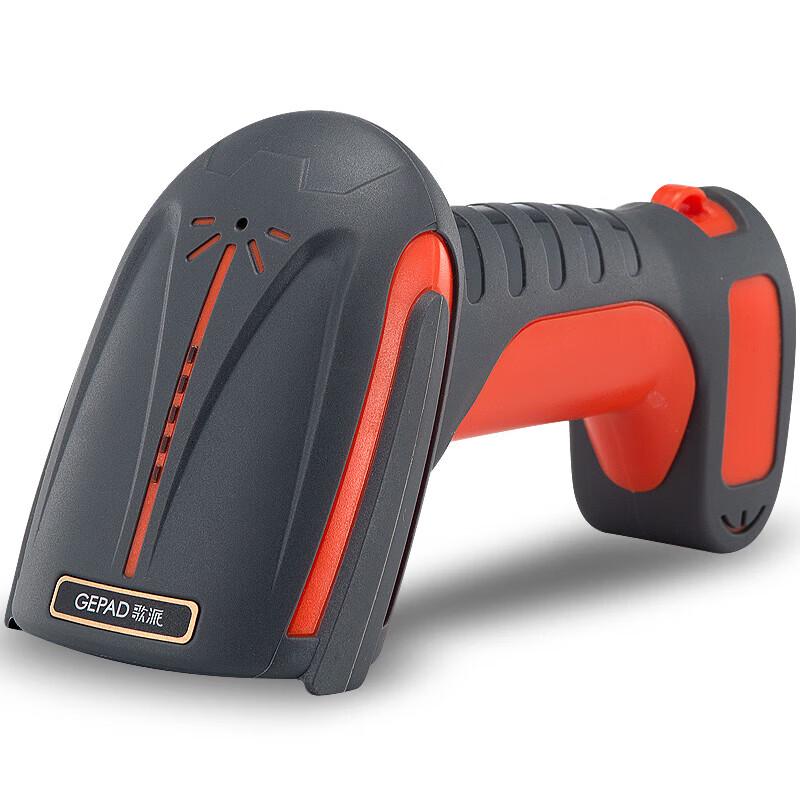 GEPAD GW-2981 Wireless 2D Industrial Barcode Scanner