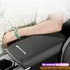 Car Center Console Armrest Box Mat Cushion For Mercedes Benz AMG E S C A B Class GLE GLS CLS GLC CLA GLA GLK W201 W202 W203 W205
