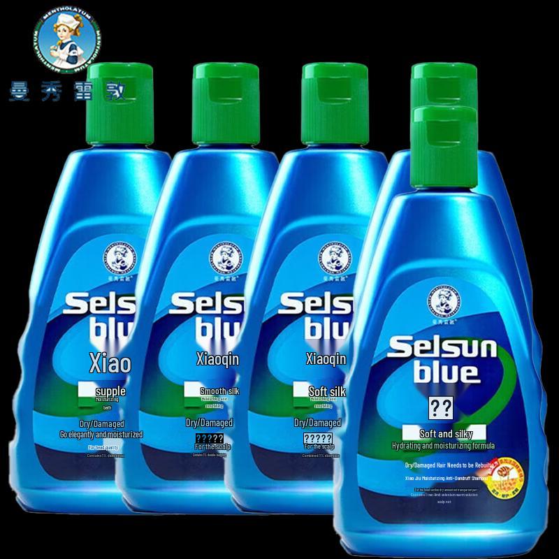 

Mentholatum Moisturizing Anti-Dandruff Shampoo for Dry/Damaged Hair