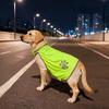 Dog Reflective Vest – Hi-Vis Fluorescent Visibility That Helps To Safeguard Your Pet On/Off Leash In Urban & Rural Areas