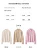Chic Korean High Neck Single-Breasted Cashmere Cardigan - Women's Loose Knit Sweater Coat for Autumn/Winter