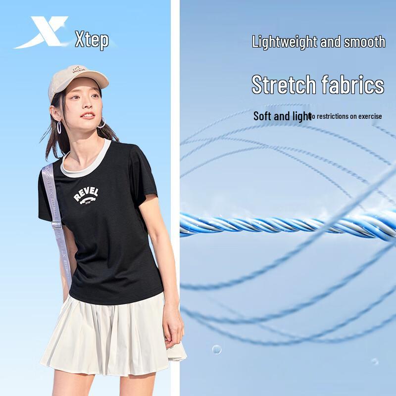 Xtep Women s Summer Tennis Skirt L