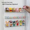 Punch-Free Wall-Mounted Acrylic Display Rack: Blind Box, Pop Mart Figure, Lego Storage