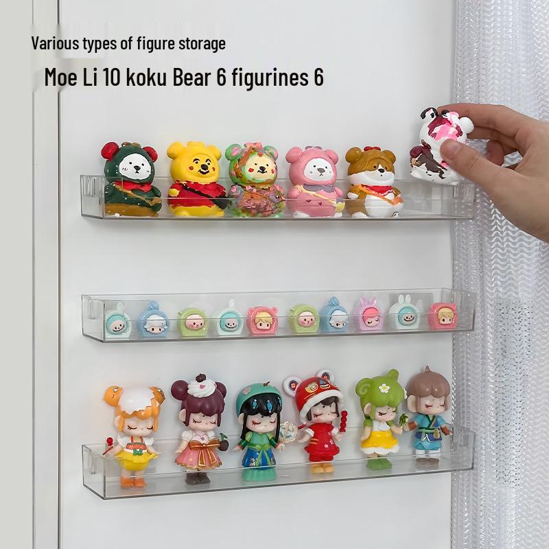 Punch-Free Wall-Mounted Acrylic Display Rack: Blind Box, Pop Mart Figure, Lego Storage