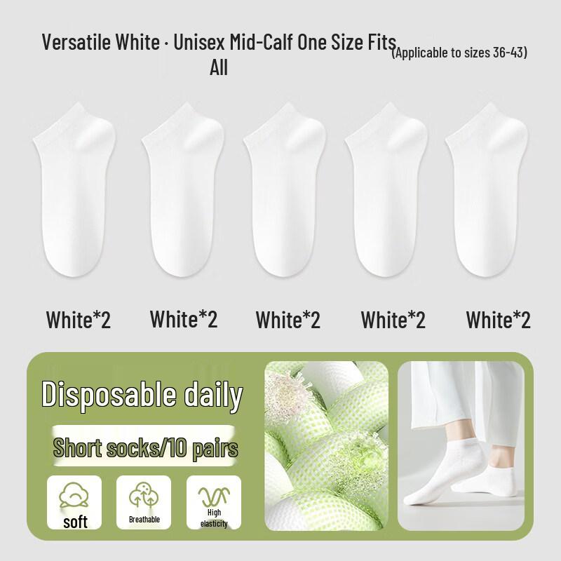 Kashicong Disposable Socks One Size