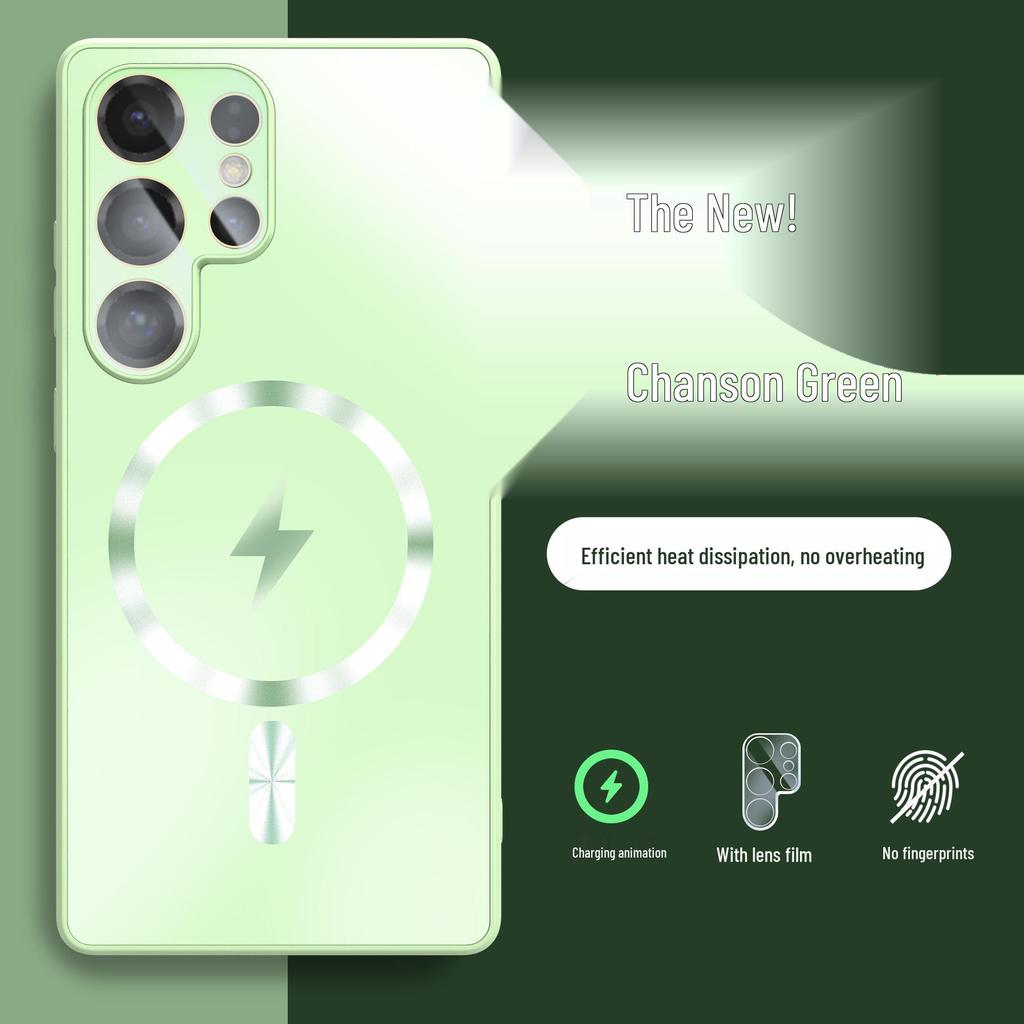 Magnetic Frosted Glass Phone Case for Samsung S25 Ultra: Skin-Feel, Full Lens Coverage, Drop-Proof, Anti-Slip