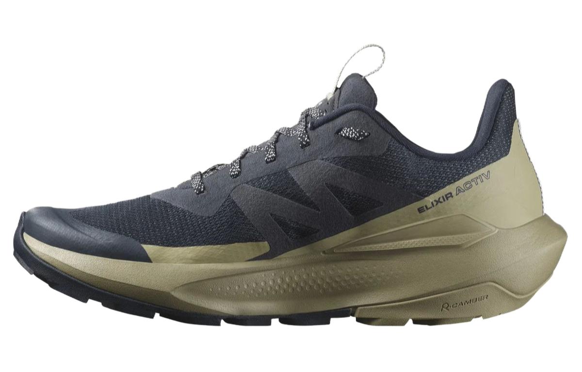 Salomon Elixir Activ Угольно-зеленый 44.5