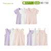 3-Piece Set Kids T-shirt Boys and Girls Vest Baby Girl Camisole Combed Pure Cotton Thin Base Clothing Qianchujia