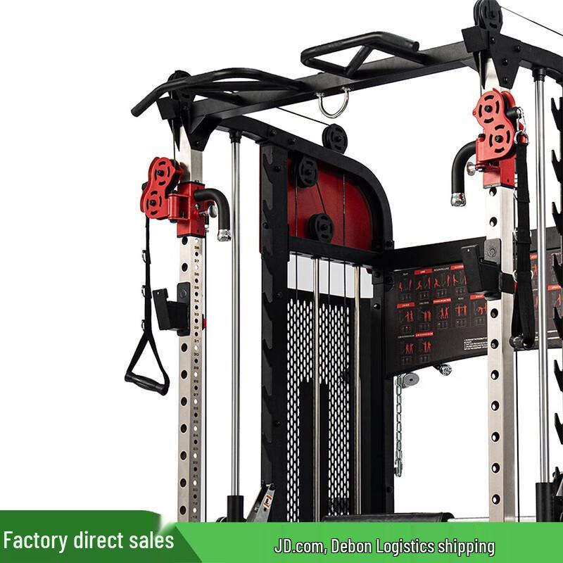 JUNXIA JX-SM3800 Smith Machine Power Rack