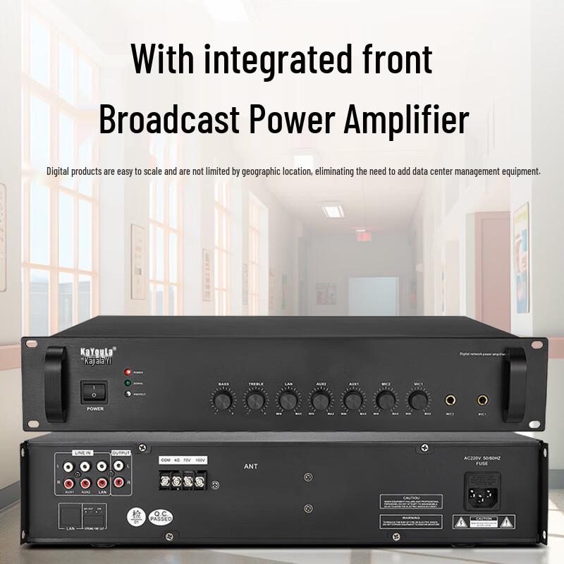 Kayula Public Address Power Amplifier System (CN version)