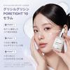 Medikube Glycyrrhizin Pore Tight 10 Serum