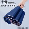 Ten bones plus business vinyl hemming umbrella sunscreen UV protection umbrella wholesale printing LOGO advertising umbrella