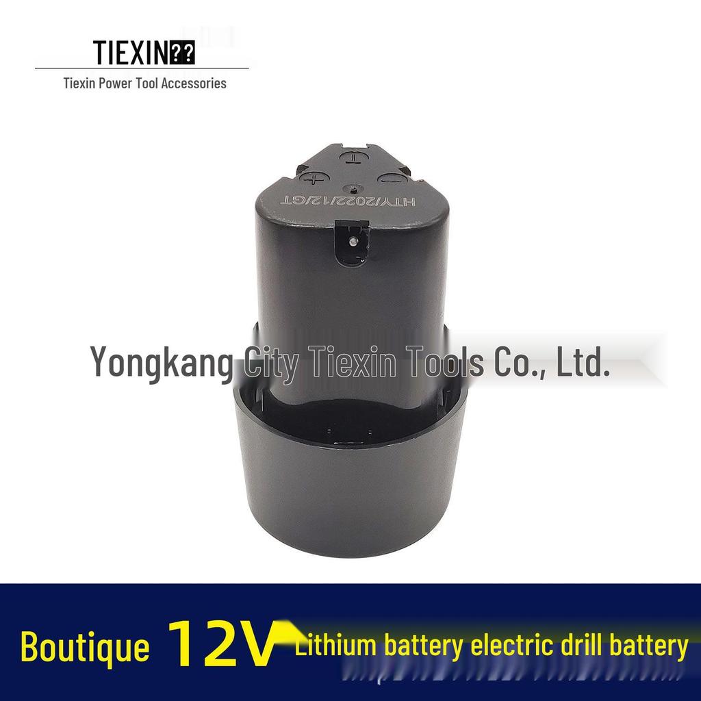 High-quality 12V 1500mAh Lithium Drill Battery and Charger Pack