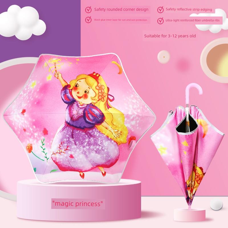 Safe and Cute Cartoon Children's Umbrella Primary School Kindergarten Sunny and Rainy Dual-Use Boy and Girl Baby School Dedicated Umbrella