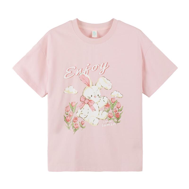 Girls' Cotton Bunny Print Casual T-Shirt