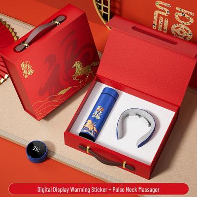 Thermos Cup & Neck Massager Gift Set
