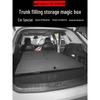 GAC GS4 PLUS Magic Invisible Trunk Organizer Box