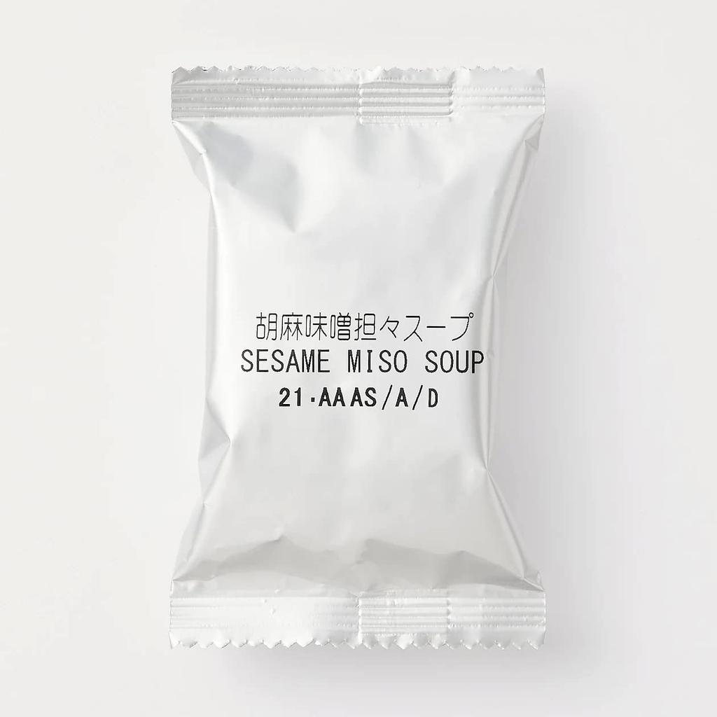 MUJI Edible Soup Pork and Bok Choy Sesame Miso Dandan Soup 4 Meals 15275038