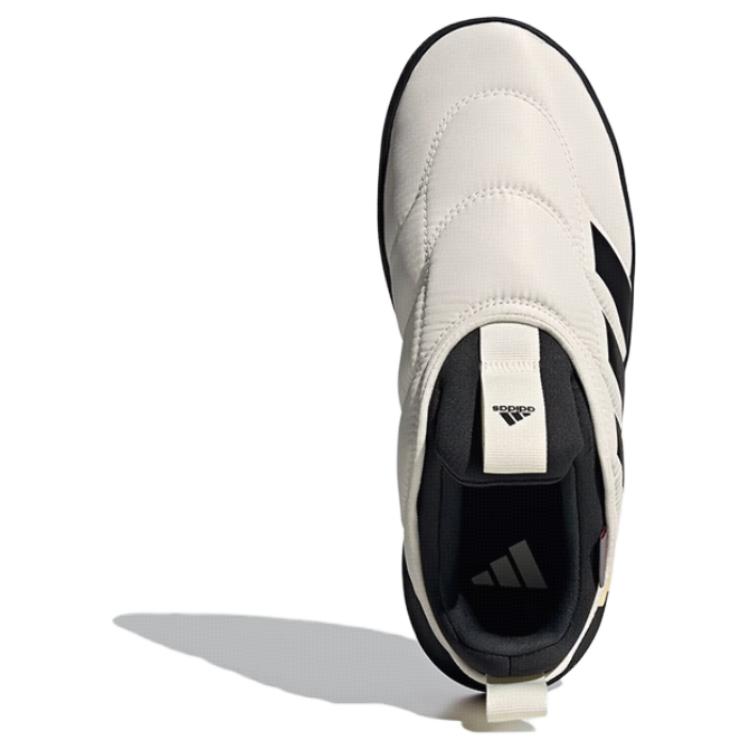 Adidas Adipuff Bequeme Vielseitige Rutschfeste Verschleißfeste Low-Top Freizeitschuhe Unisex Freizeitschuhe Off-White JP7712
