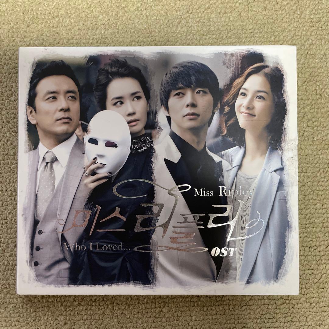 

[USED] Miss Ripley OST Album CD Miss Ripley OST