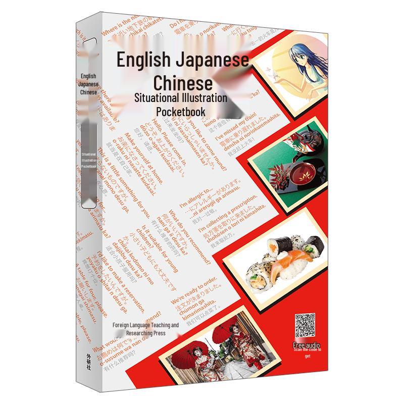 Multilingual Situational Illustrated Pocket Book