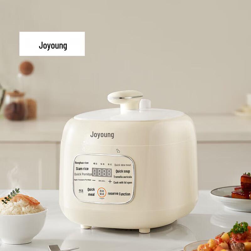 Joyoung Y-30H25 3L Multi-function Electric Pressure Cooker CN plug (adapter included)