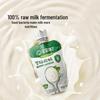 Baby Crave Infant Yogurt